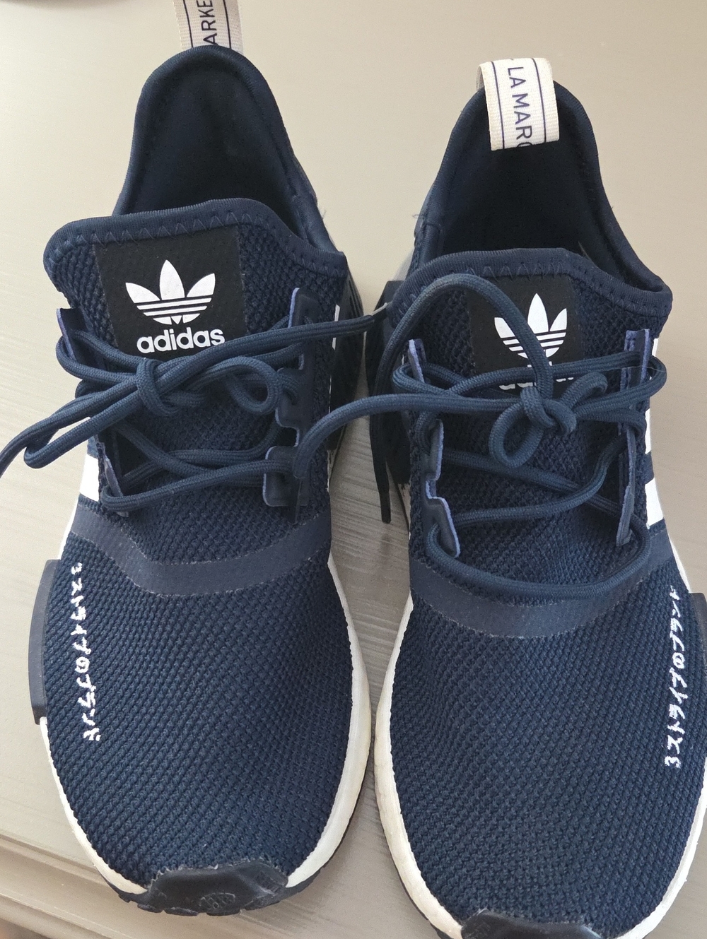ADidas NMD Navy and White Knit Lace-Up Sneakers- SPECIAL EDITION